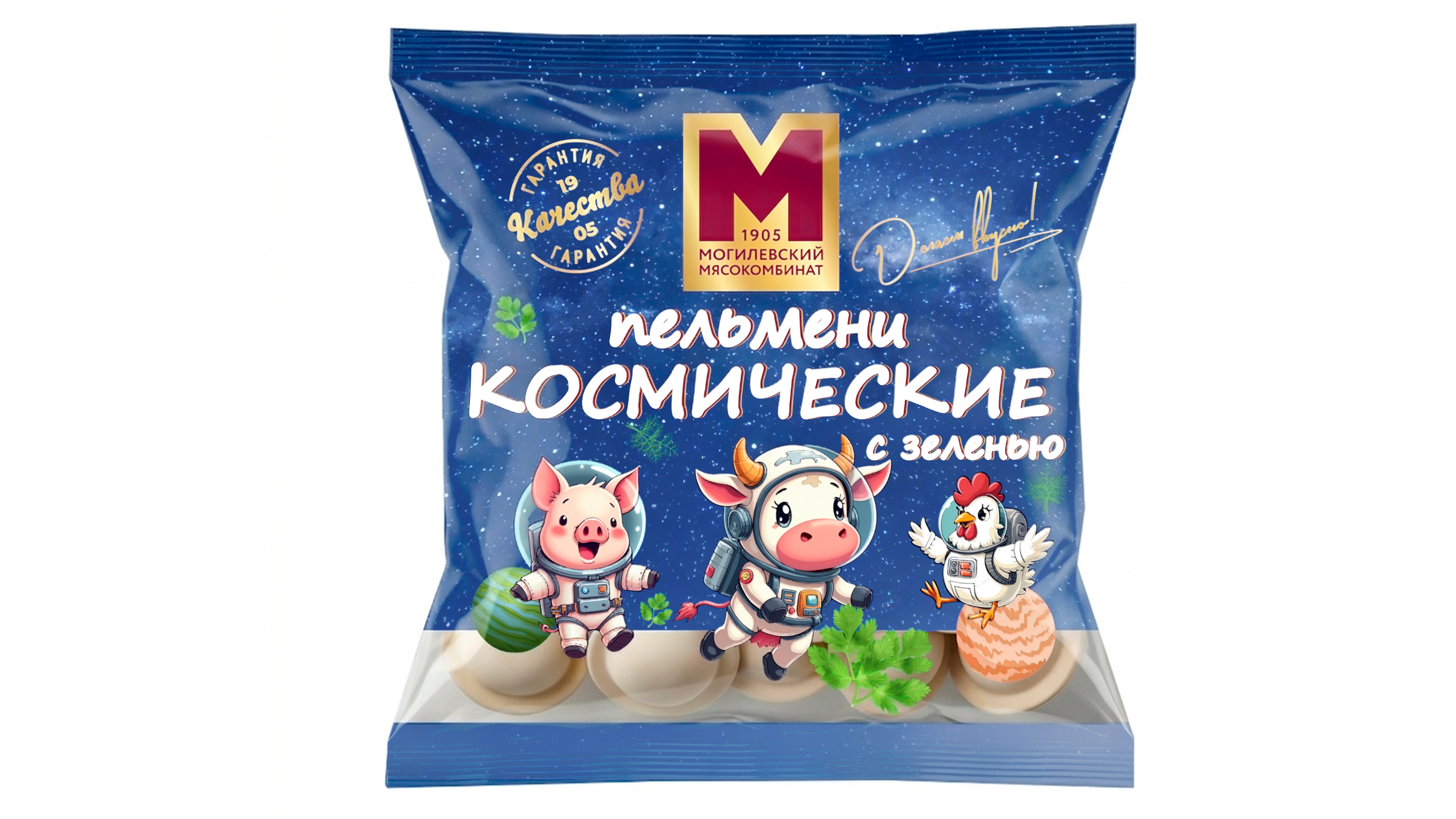 Полуфабрикат мясной в тесте замороженный. Пельмени «Космические со вкусом зелени», категории В